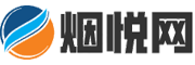 烟悦网